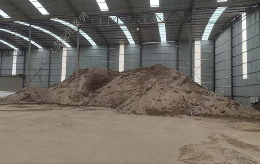 电厂料棚物料体积盘库