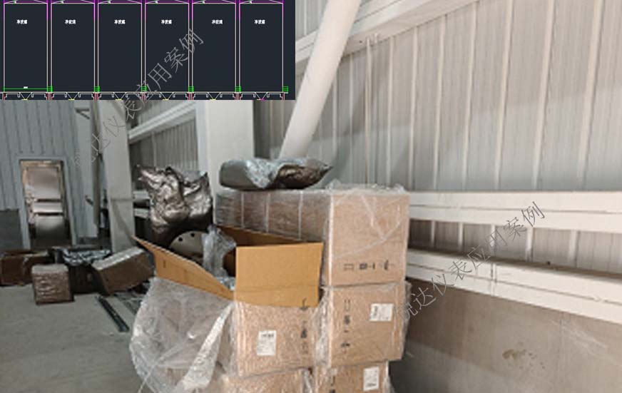 6玻璃筒仓+1方解石仓物料体积盘点