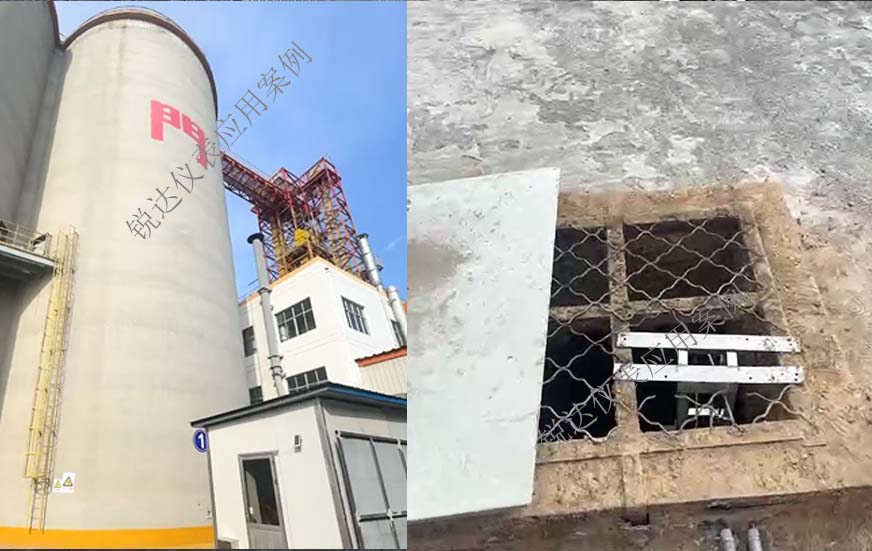 粮食筒仓高粉尘料位体积测量案例