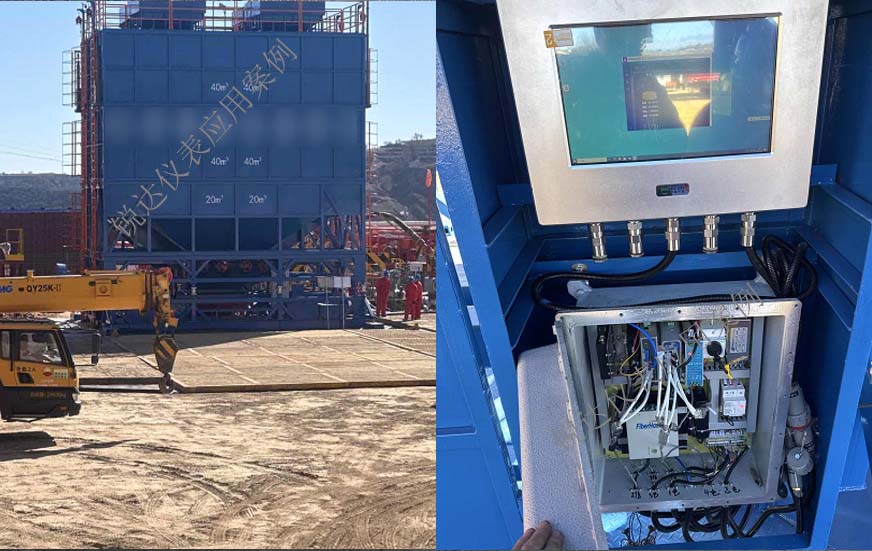 石英砂仓料位高精度库存盘点