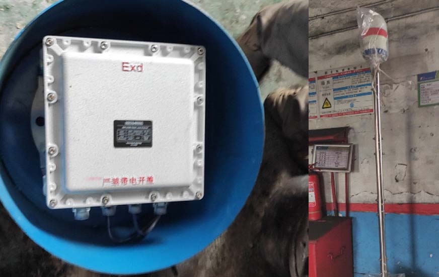 煤矿料位体积实时监测盘点