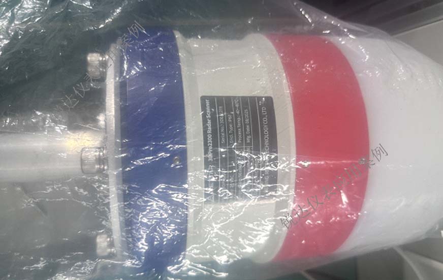 矿业煤灰大粉尘矿仓料位实时监测