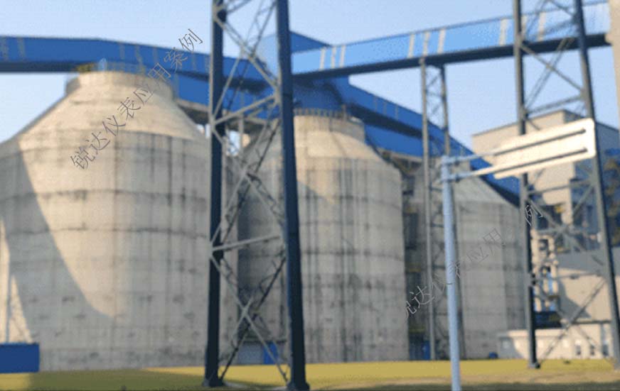 3D雷达料位计钢铁厂使用案例