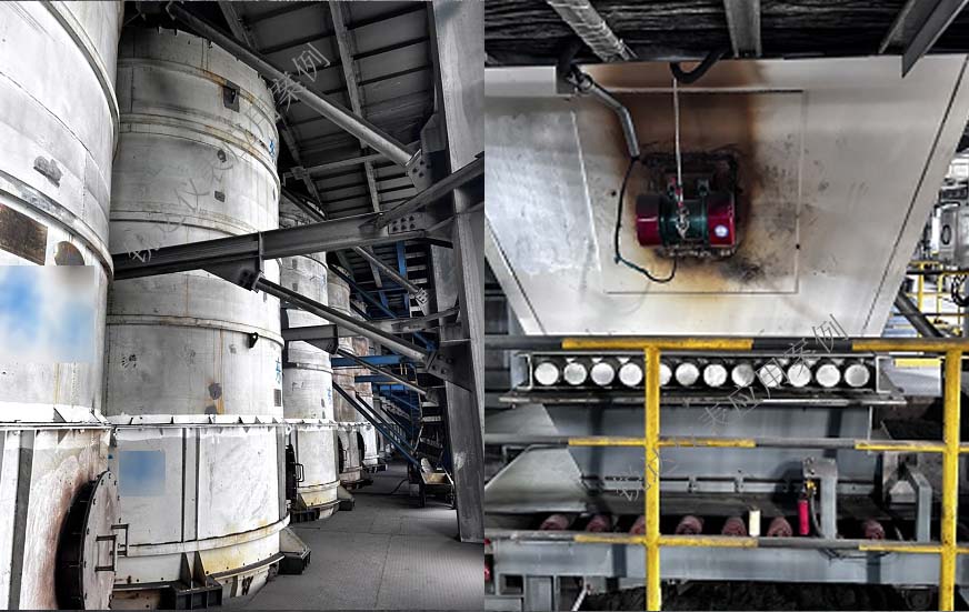 冶金仓物料体积盘库