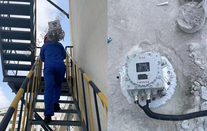 3D雷达料位计在选矿厂体积精准测量案例