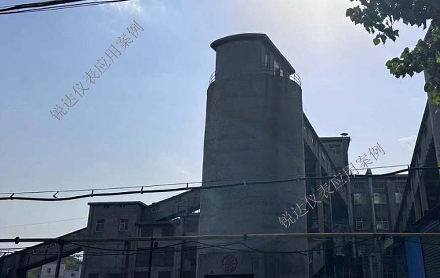 3D雷达料位计在洗煤厂料位盘点案例