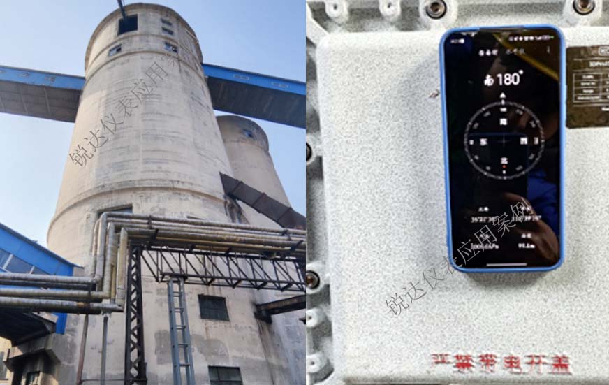 3D雷达料位计在煤矿仓应用案例