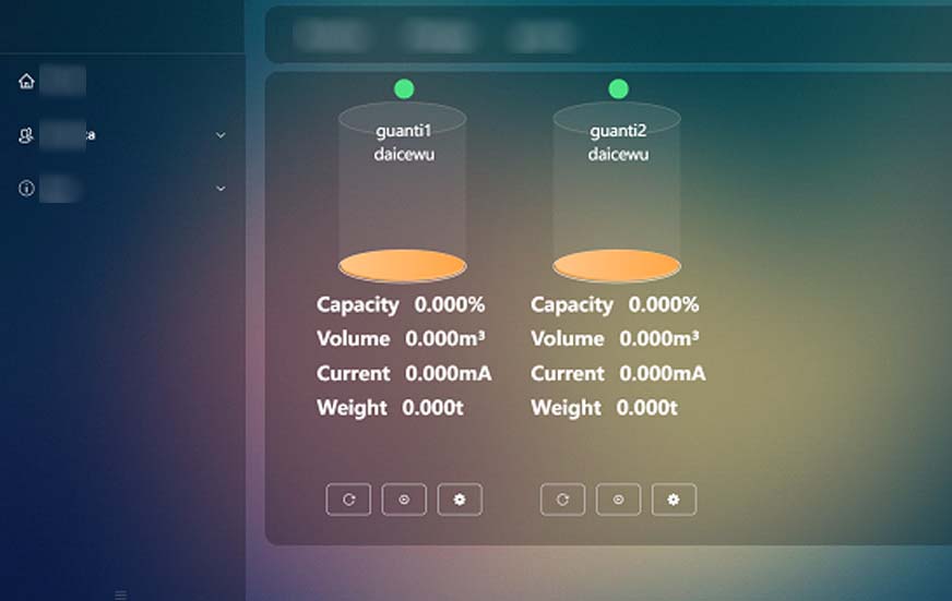 砂石筒仓物料体积质量实时测量1