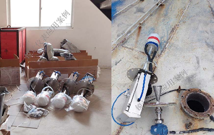 大尺寸氧化铝筒仓物料体积高精度测量1