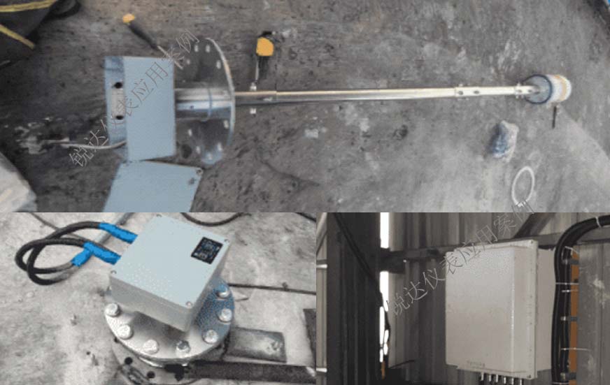 3D雷达料位计钢铁厂使用案例1