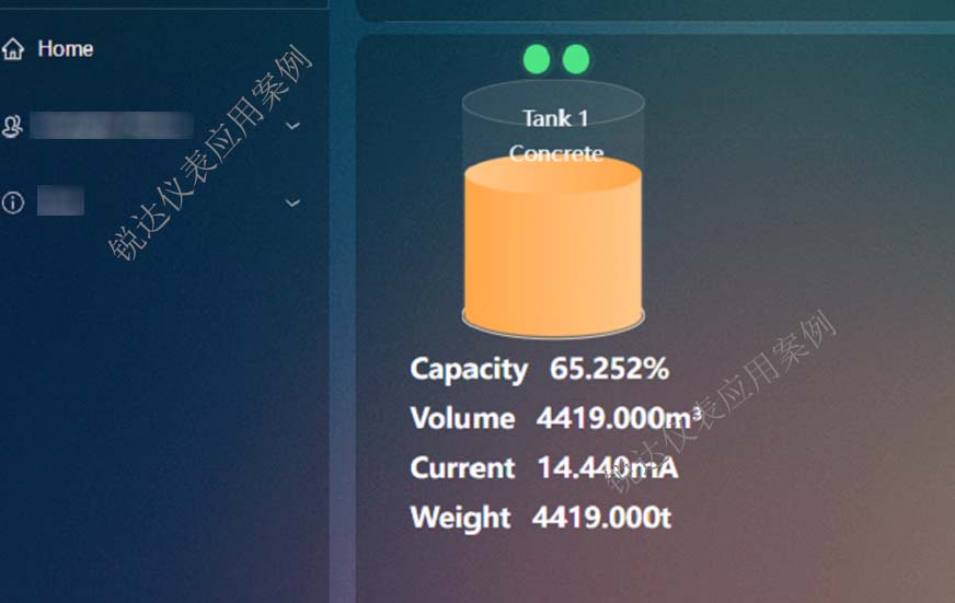 混凝土筒仓物料体积质量三维监测1