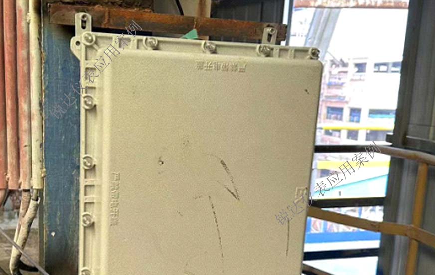 氧化铝厂筒仓料位体积实时监测2