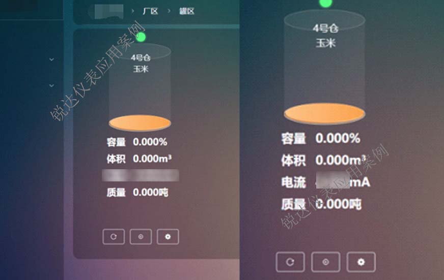 玉米筒仓物料体积实时监测三维成像2