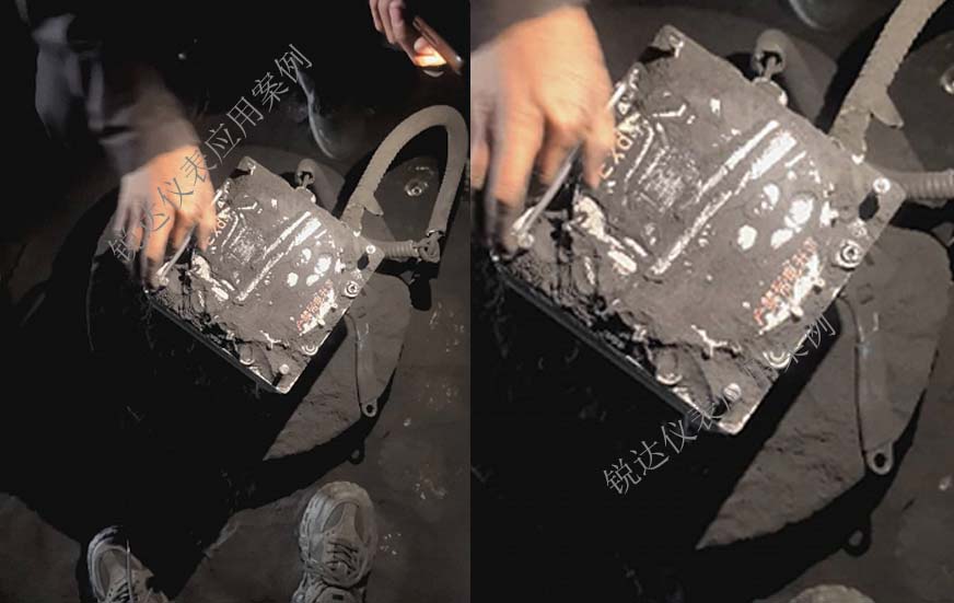 煤筒仓粉尘高+水汽大料位体积监测2