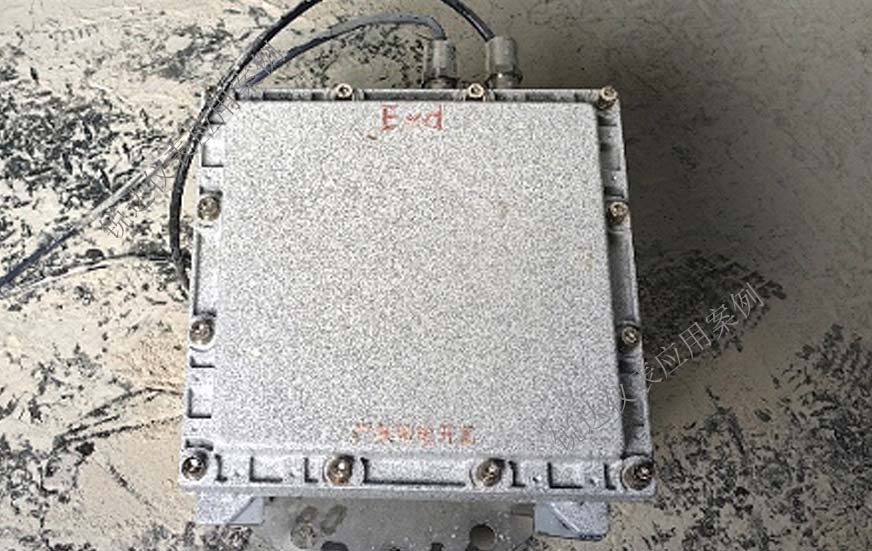 饲料仓料位体积盘点方案1