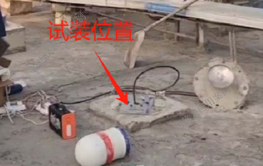 水泥熟料库料位体积自动盘库1