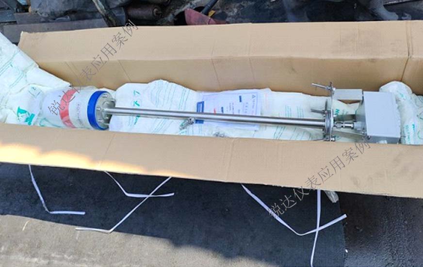 煤矿储料仓料位与体积智能监测解决方案1