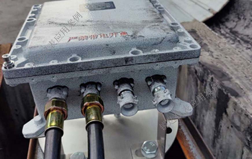 3D雷达料位计在港口料位体积监测案例2