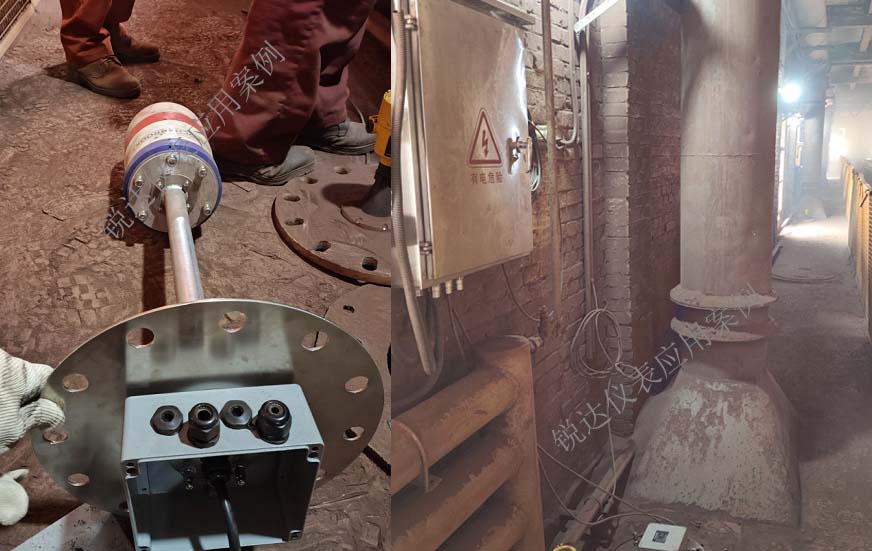 3D雷达物位计在矿业料位实时盘点案例1