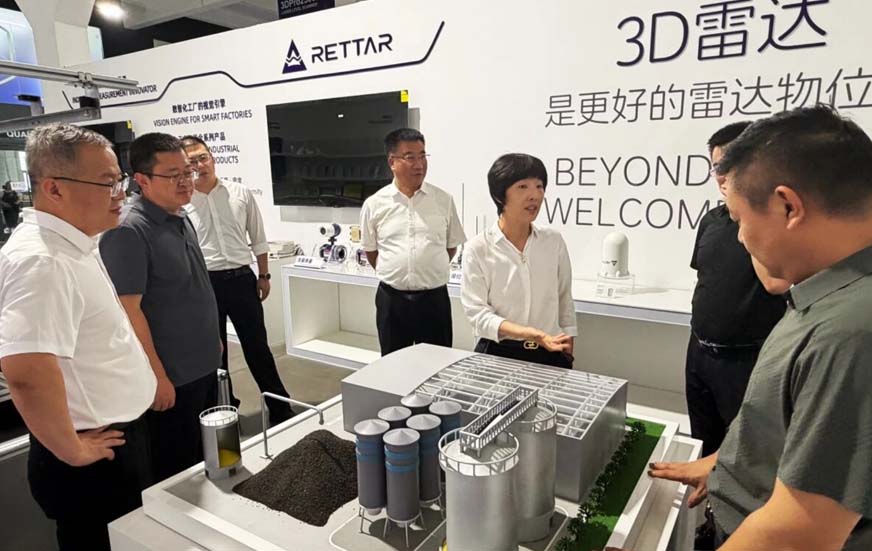 山西工程技术学院一行至锐达工业集团参观调研1 山西工程技术学院一行至锐达工业集团参观调研1